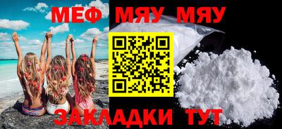 скорость Краснодар