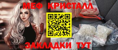дурь Краснокаменск