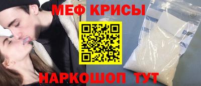 дурь Краснокаменск