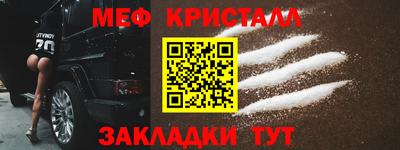 скорость Краснодар