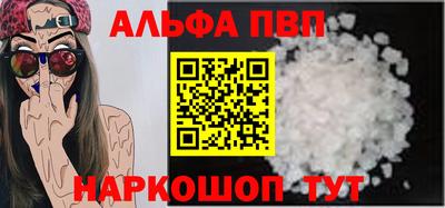 скорость Краснодар