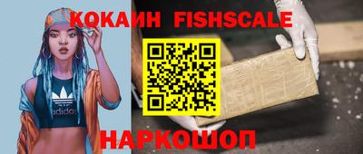 скорость Краснодар
