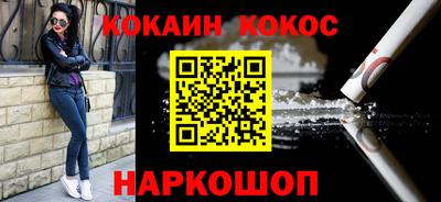 скорость Краснодар