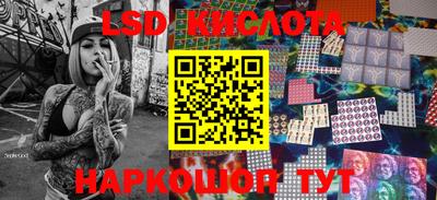 первитин Краснознаменск