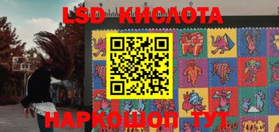 дурь Краснокаменск