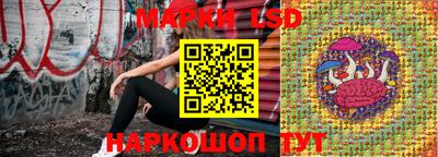 дурь Краснокаменск