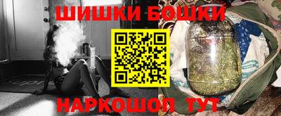 дурь Краснокаменск