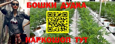 скорость Краснодар