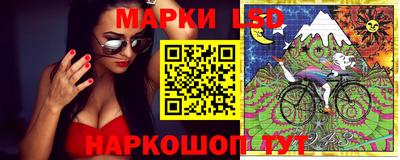 дурь Краснокаменск