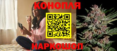 скорость Краснодар
