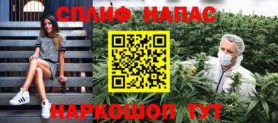 скорость Краснодар