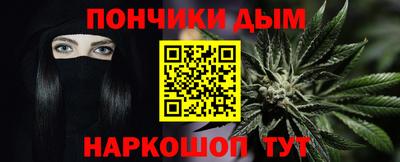 первитин Краснознаменск