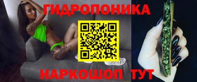 дурь Краснокаменск