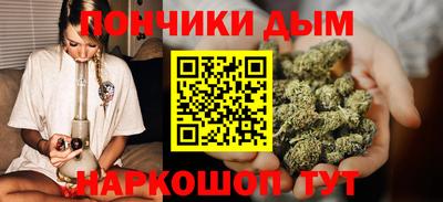 дурь Краснокаменск