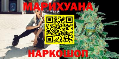 первитин Краснознаменск