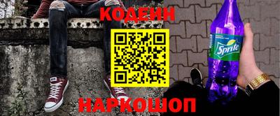 скорость Краснодар