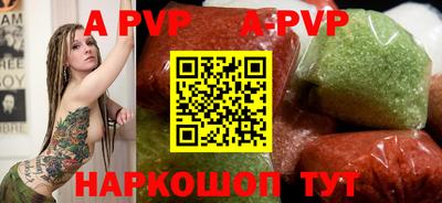 скорость Краснодар