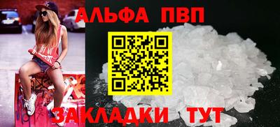 скорость Краснодар