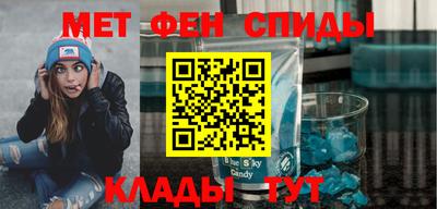дурь Краснокаменск