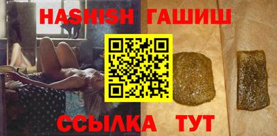 скорость Краснодар