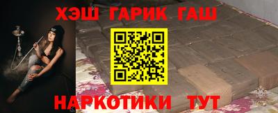 скорость Краснодар