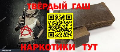 первитин Краснознаменск